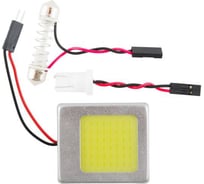 Панель светодиодная SKYWAY T10, 12V, 48 SMD диодов, 40х35 мм., с корпусом, белая ST10_SJ-40mm-35mm-48SMD-with housing