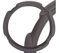 Оплетка SKYWAY Sponge grid 4 подушечки, L, серая экокожа S01102387