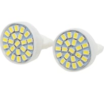 Светодиодная лампа VOLTON T20 W3x16D 12V, 22SMD, 3014, 1 контакт блистер 2 шт VLTC2013