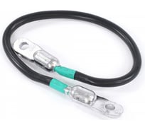 Провод VOLTON АКБ перемычка ухо-ухо П-3 500 мм, S=25 мм VLT-P350025