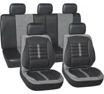 Чехлы на сиденья SKYWAY Protect Plus- 2 экокожа, 11 предметов, черно-серый S01301069