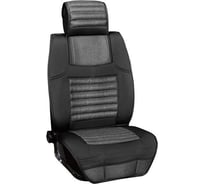 Чехлы на сиденья SKYWAY полиэстер, 5 предметов S01301100