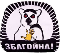 Чехол подголовника SKYWAY лемур, M S05801004