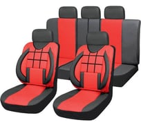 Чехлы на сиденья SKYWAY Protect Plus- 6 экокожа, 11 предметов, черно-красный S01301080