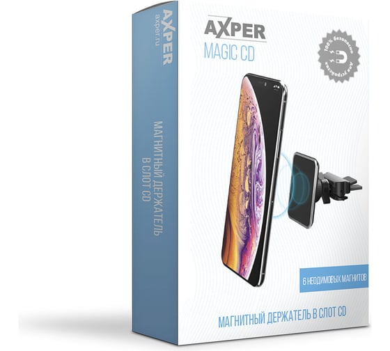 Автомобильный магнитный держатель AXPER Magic Stick AXMST