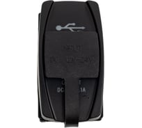 Розетка-USB РИФ 3,1A, дизайн переключатель, с крышкой RIF22-4-1008300