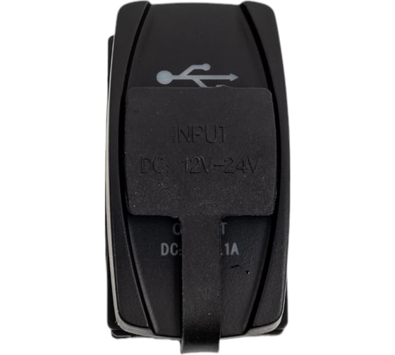 Розетка-USB РИФ 3,1A, дизайн переключатель, с крышкой RIF22-4-1008300 1