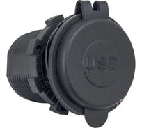 Розетка-USB РИФ 2.4А, QC 3.0 34x37x54 RIF22-4-1014100