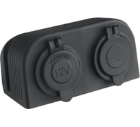 Комбинированная розетка с USB РИФ 3,1А, в корпусе RIF22-4-1009200