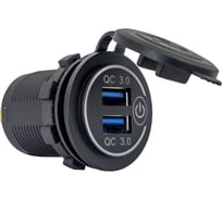 Розетка-USB РИФ 2 QC 3.0 34x37x54 RIF22-4-1014000