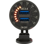 Розетка-USB РИФ 2 QC 3.0 с вольтметром RIF22-4-01460