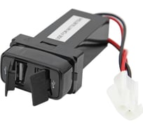 Розетка-USB РИФ 3,1A для Mitsubishi 35x17 RIF22-4-1013000