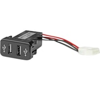 Розетка-USB РИФ 3,1A для Toyota 40x20 RIF22-4-1012900