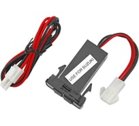 Розетка-USB РИФ 3,1A для Suzuki 40x22 RIF22-4-1013200