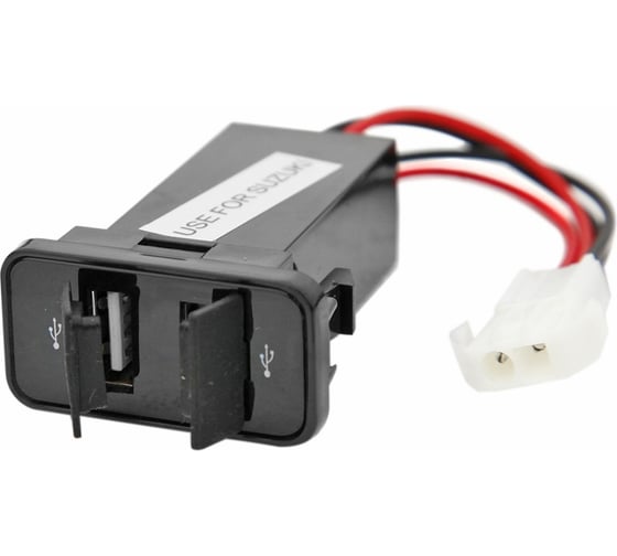 Розетка-USB РИФ 3,1A для Suzuki 40x22 RIF22-4-1013200