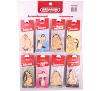 Ароматизатор подвесной, деревянный SKYWAY микс, 40 шт. S03405001