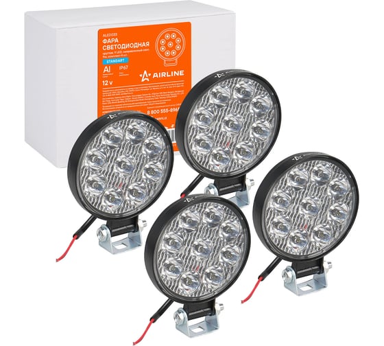 Круглая светодиодная фара Airline 9 LED направленный свет, 9W, 83x83x22 мм, 12V, комплект 4 шт. STANDART ALED033