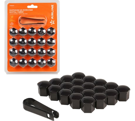 Колпачки на колесные болты/гайки AIRLINE 19 мм, черные глянцевые, пластик, 20 шт.+ съёмник AWBN05