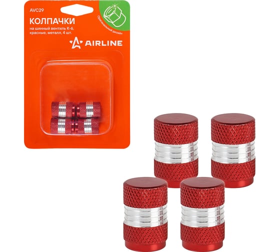 Колпачки на шинный вентиль Airline K-6, красные, металл, 4 шт. AVC29