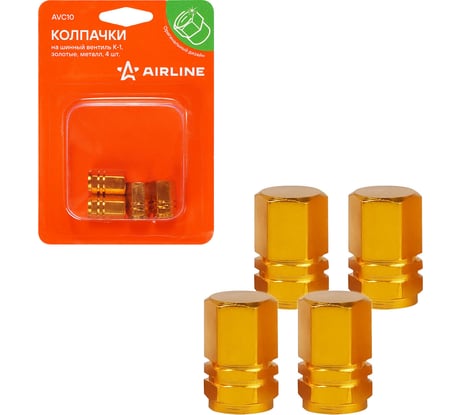 Колпачки на шинный вентиль Airline K-1, золотые, металл, 4 шт. AVC10