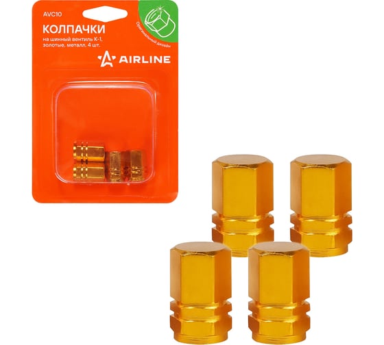 Колпачки на шинный вентиль Airline K-1, золотые, металл, 4 шт. AVC10