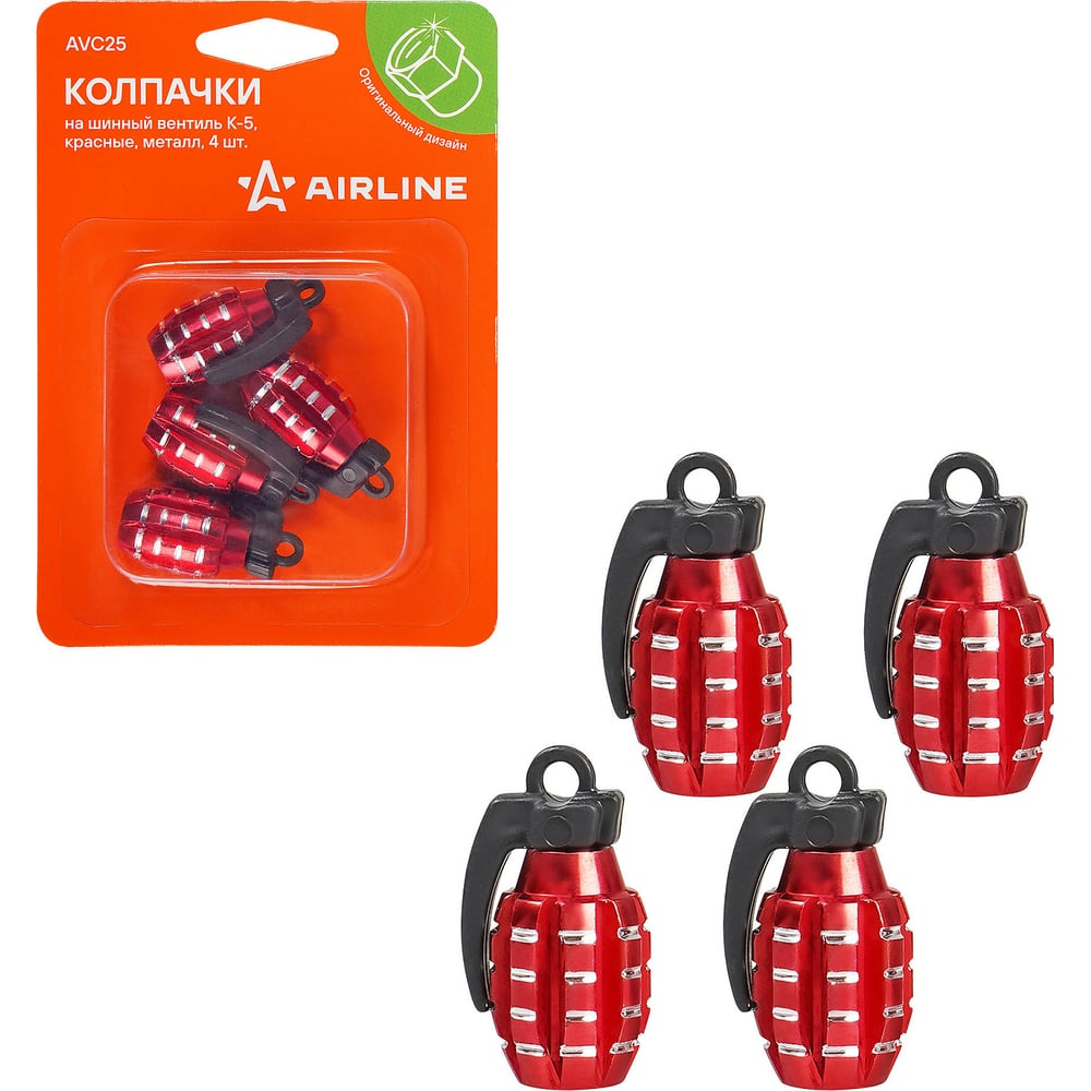 Колпачки на шинный вентиль Airline K-5, красные, металл, 4 шт. AVC25 ...