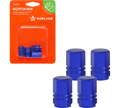 Колпачки на шинный вентиль Airline K-1, синие, металл, 4 шт. AVC09