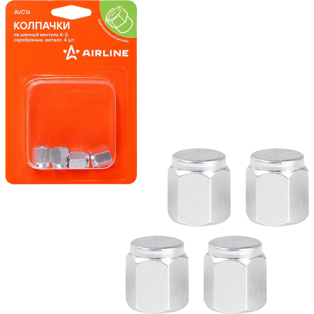 Колпачки на шинный вентиль Airline K-3, серебряные, металл, 4 шт. AVC16 ...
