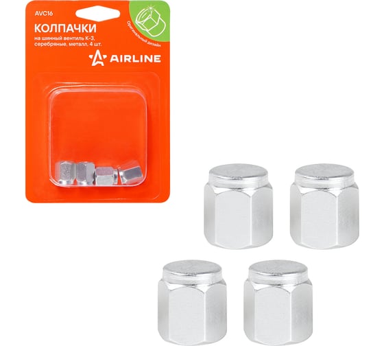 Колпачки на шинный вентиль Airline K-3, серебряные, металл, 4 шт. AVC16