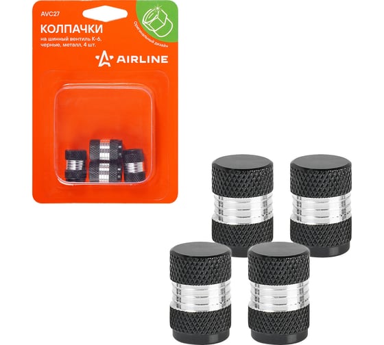 Колпачки на шинный вентиль Airline K-6, черные, металл, 4 шт. AVC27 1