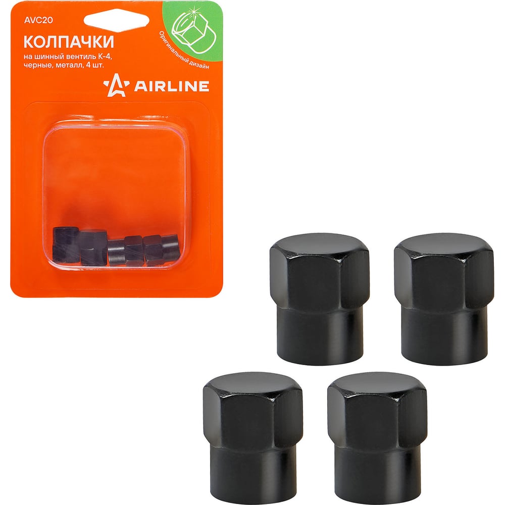 Колпачки на шинный вентиль Airline K-4, черные, металл, 4 шт. AVC20 ...
