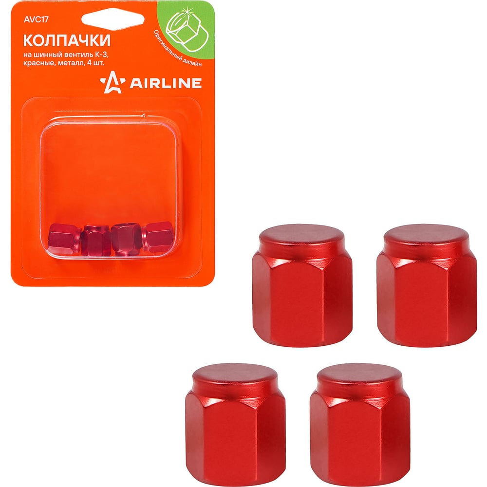 Колпачки на шинный вентиль Airline K-3, красные, металл, 4 шт. AVC17 ...