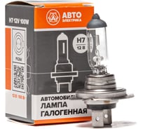Автолампа АВТОЭЛЕКТРИКА h7 12-100 px26d, галогенная 12 в, 09.02404