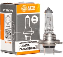 Автолампа АВТОЭЛЕКТРИКА h7 24-70 px26d, галогенная 24 в, 09.02407