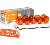 Автолампа АВТОЭЛЕКТРИКА а24-21+5 bay15d orange оранжевая, 24 в, 09.02377