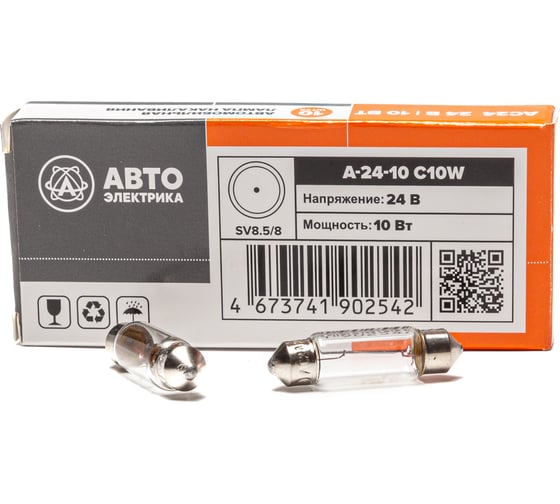Автолампа АВТОЭЛЕКТРИКА ас24-10 sv8,5/8 в плафон, 24 в, 38 мм, 09.02386