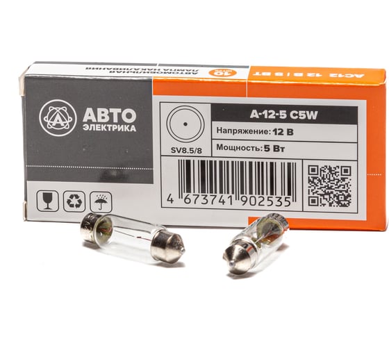 Автолампа АВТОЭЛЕКТРИКА ас12-5-1 sv8,5/8 12 в, 38 мм, 09.02385