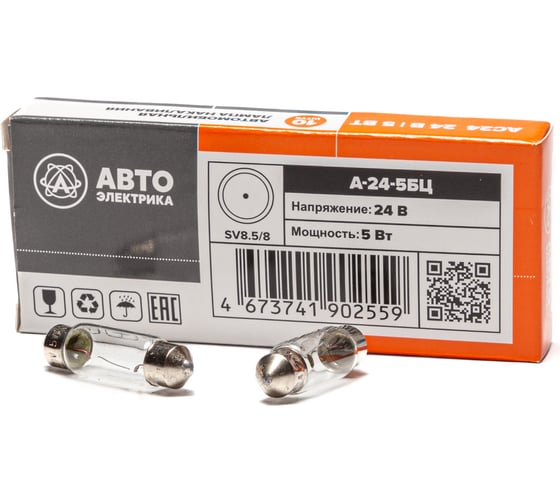 Автолампа АВТОЭЛЕКТРИКА ас24-5 sv8,5/8, 24 в, в плафон, 38 мм, 09.02387