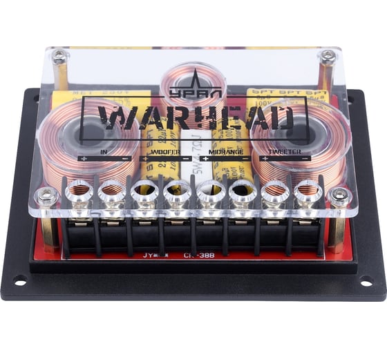 Кроссовер Ural sound УРАЛ WARHEAD 3