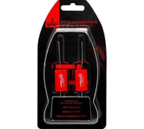 Пленочный конденсатор Ural sound URAL DB CAPACITOR 2,2/250