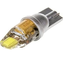 Автолампа диод SKYWAY T10, 1 SMD, 1-контактная, белая, без цоколя, габариты, номер S08201083