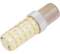 Автолампа диод SKYWAY S25, 57 SMD, с цоколем, 1-контакт, белая 1156 S08201034
