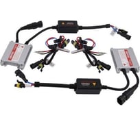 Автолампа ксенон SKYWAY 880, 35W, 4300K, комплект 2 шт., провод, блок розжига, ближний свет S880 4300K D13 12V35W