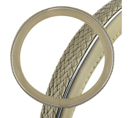 Оплетка SKYWAY Modern-1 L, бежевая, экокожа S01102255 1