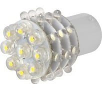 Автолампа диод SKYWAY S25, 36 LED диодов, 1-контактная, белая, противотуманные, стопы, задний ход S1156-36LED W