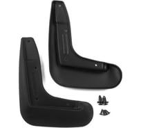 Брызговики передние FROSCH NISSAN TEANA, 2014- сед. 2шт.optimum в коробке FRОSCH.36.42.F10