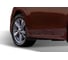 Брызговики передние FROSCH NISSAN TEANA, 2014- сед. 2шт.optimum в коробке FRОSCH.36.42.F10 2