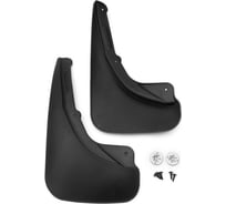 Брызговики задние FROSCH CHANGAN EADO, 2013- сед. 2 шт.optimum в пакете NLF.92.02.E10