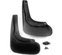 Брызговики задние FROSCH CHERY Tiggo T21, 2014- вн. 2 шт.optimum в коробке FRОSCH.63.17.E13