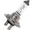 Автолампа NEOLUX H7 55 PX26d LONG LIFE бокс, 2шт 12V 1 10 N499LL-2SCB 2
